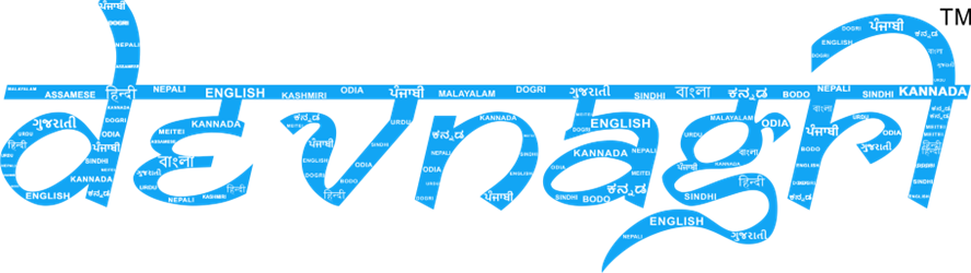 Maximizing Website Traffic with English to Kannada Translation