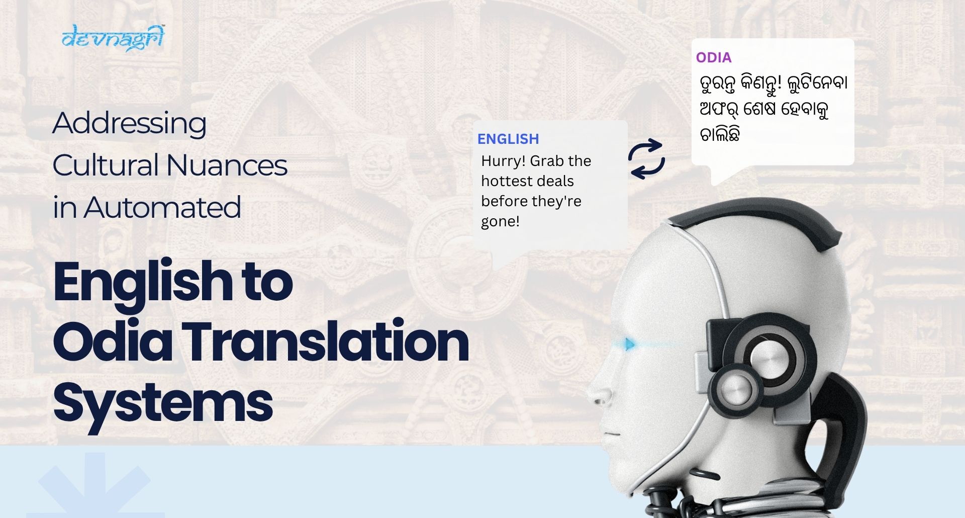 Benefits of Automating English to Odia Translation for Businesses