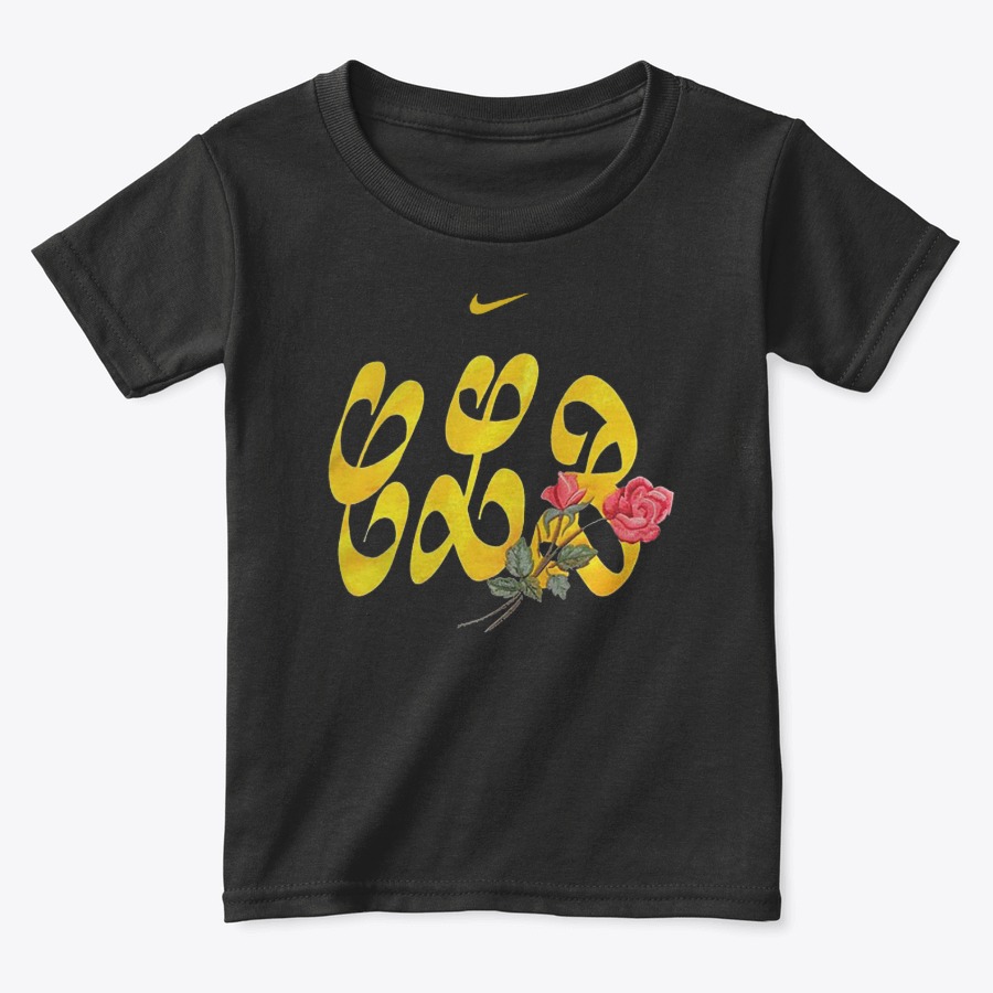 Certified Lover Boy Merch