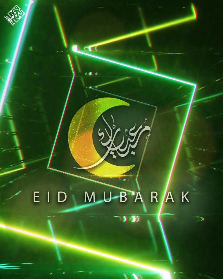 EID Mubarak To all of You | Jumble