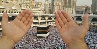 Umrah Packages from Pakistan, Best Umrah Package Deals for Economy and Star Packages