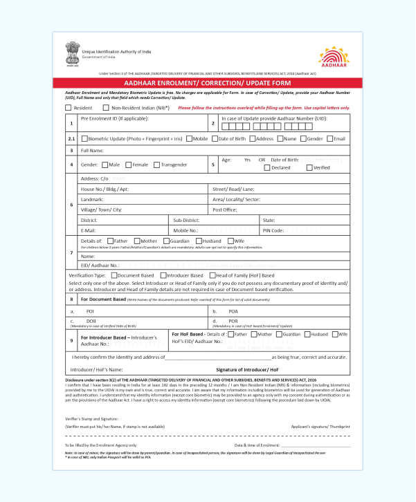 My Aadhaar - Latest News, Update & Changes 2023-24