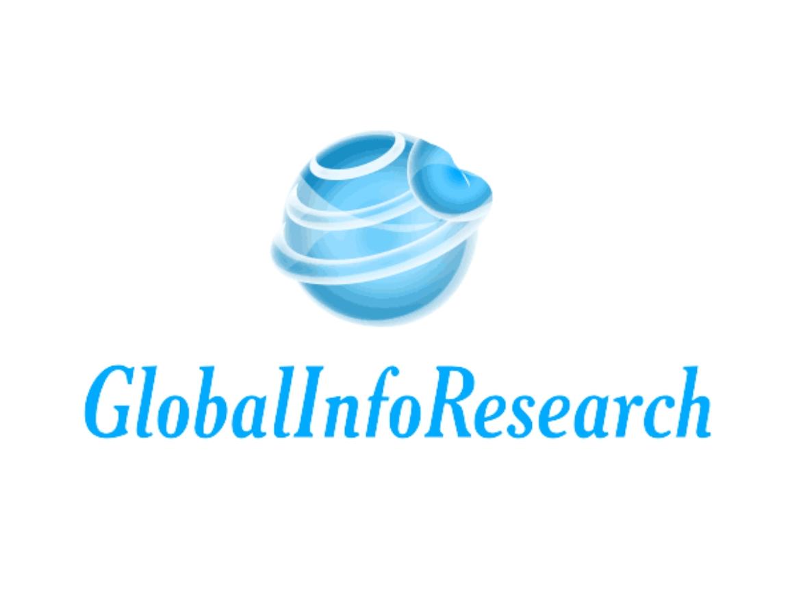GaN Low Noise Amplifier Market Growth Insights, Size, Share, Trends and Forecast by 2030