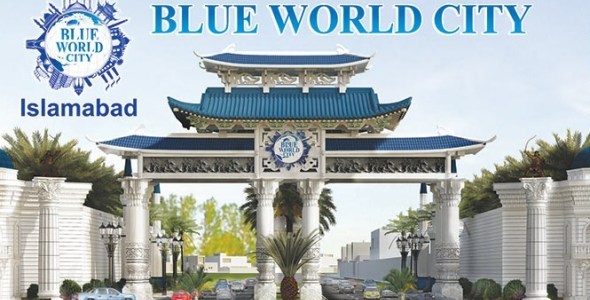 Exploring the Benefits of the Payment Plan Offered by Blue World City Islamabad