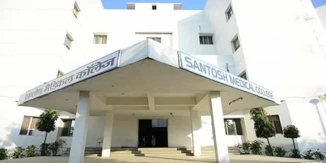Your Complete Guide to Studying at Santosh Medical College