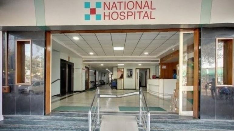 Faisalabad's Leading Medical Centers