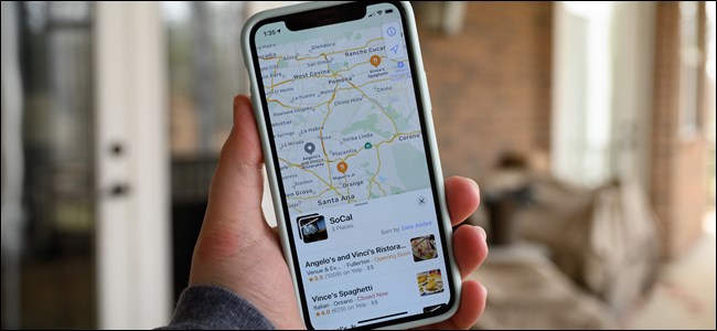 How to Create and Share Location Collections in Apple Maps?