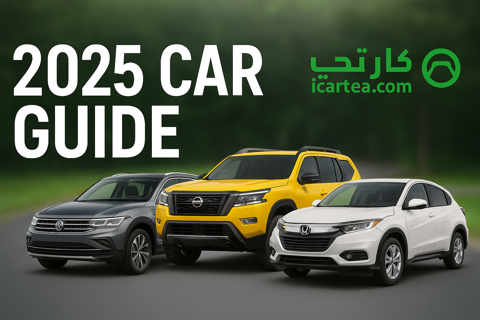 A Comprehensive Guide for Practical Car Lovers